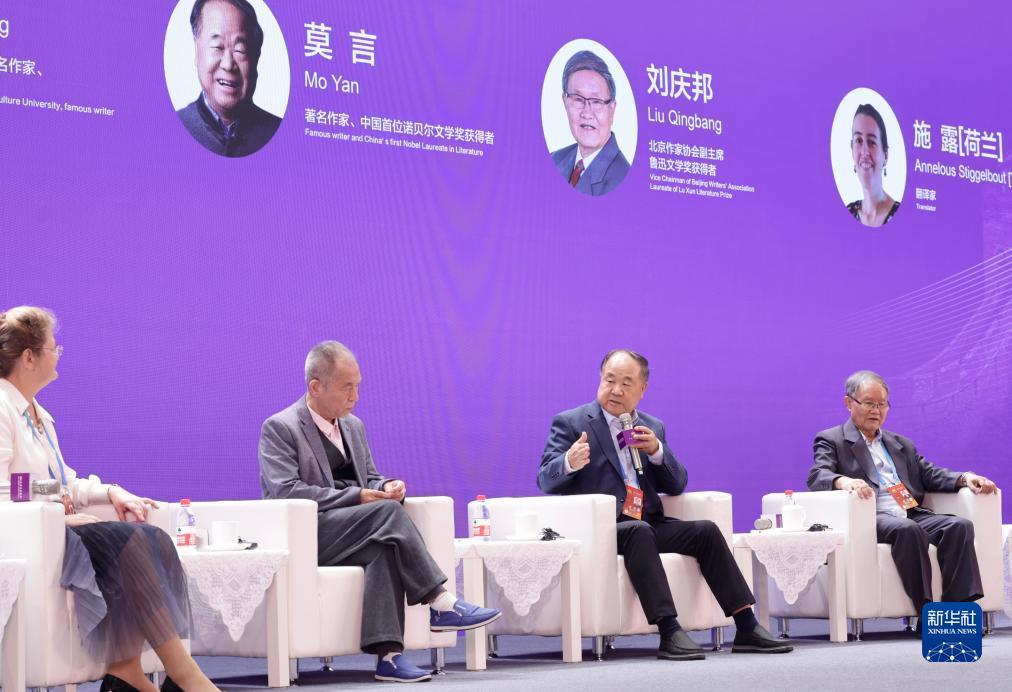 mg网上游戏官网